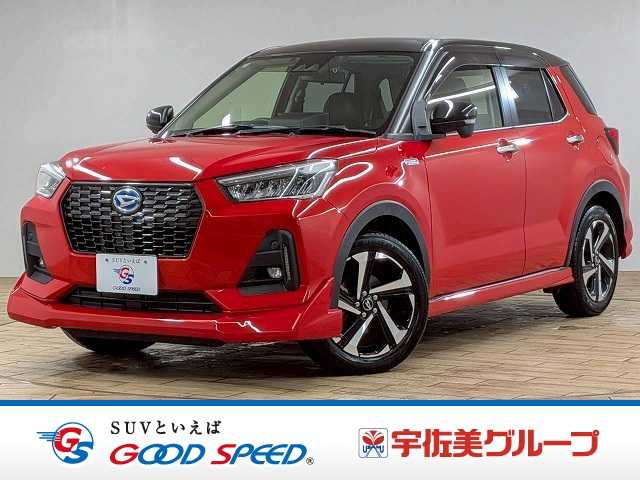 Main car image A
