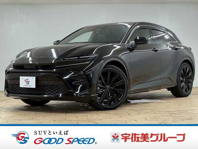 Main car image A