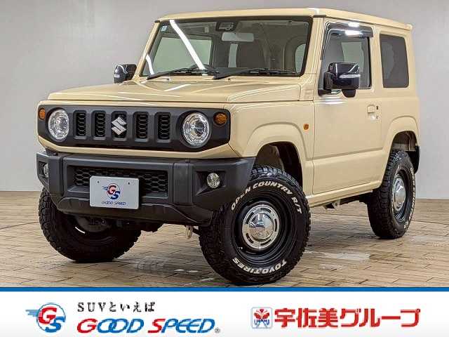 車両画像