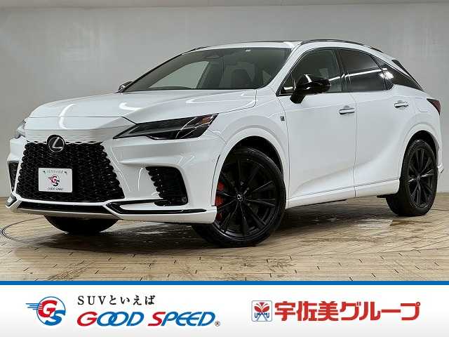 Main car image A