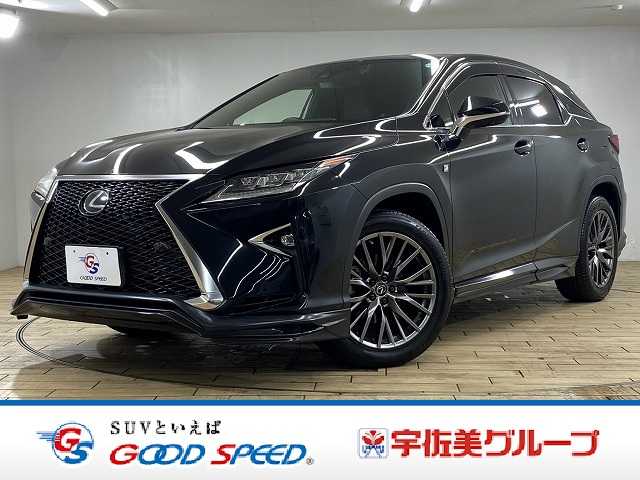 Main car image A