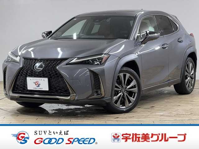 車両画像