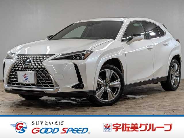 Main car image A
