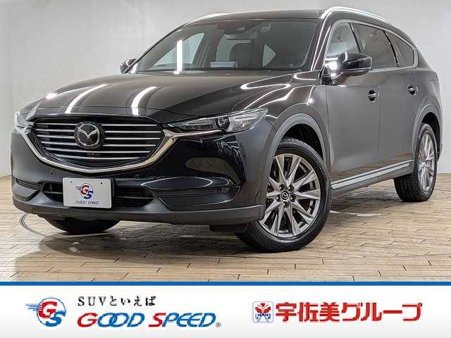 Main car image A