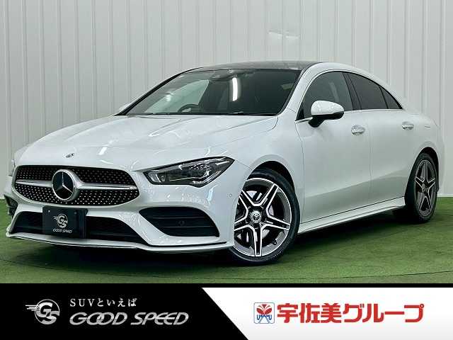 Main car image A