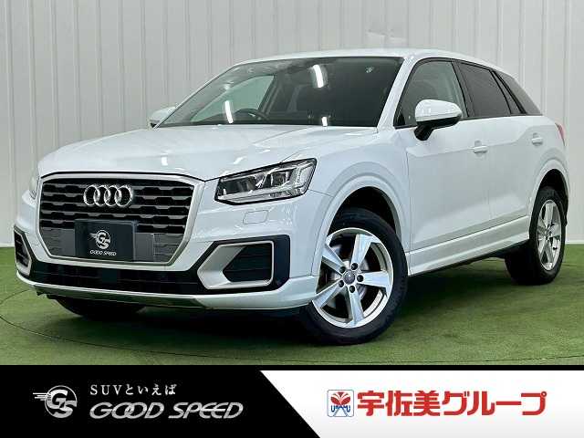 Main car image A