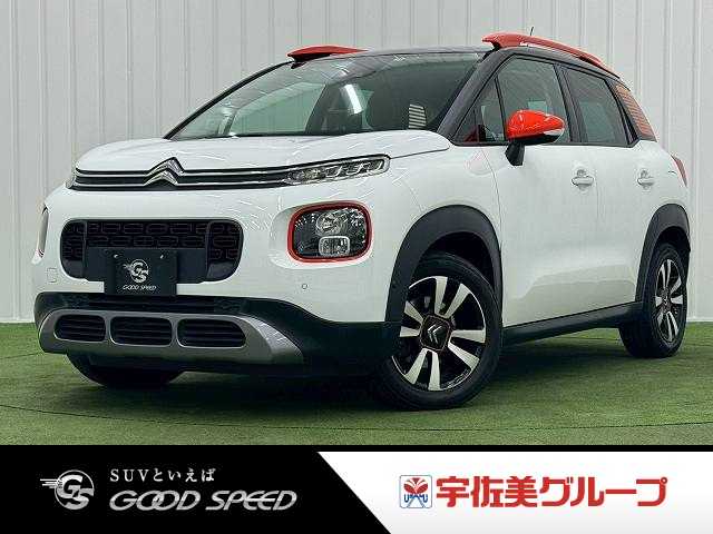 Main car image A