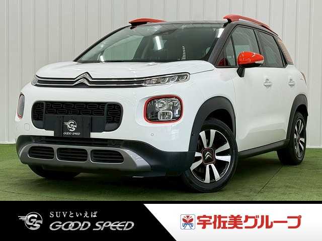 Main car image A