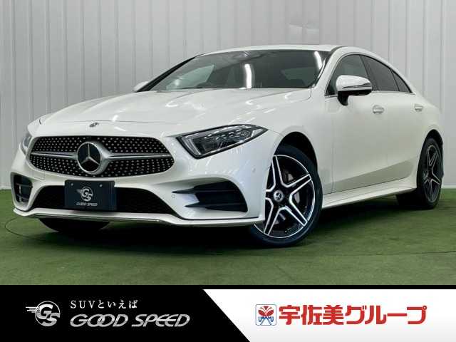 車両画像