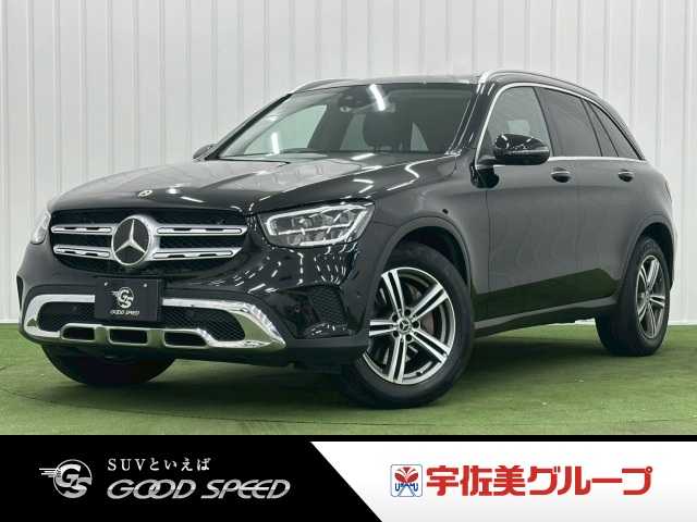 Main car image A
