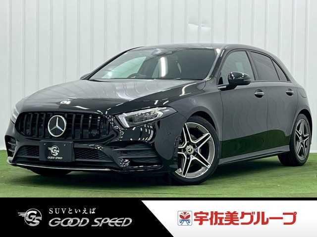 Main car image A