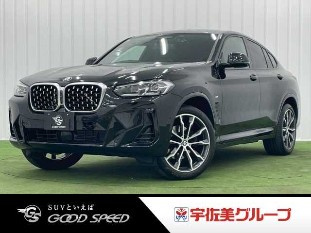 車両画像