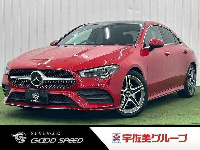 Main car image A