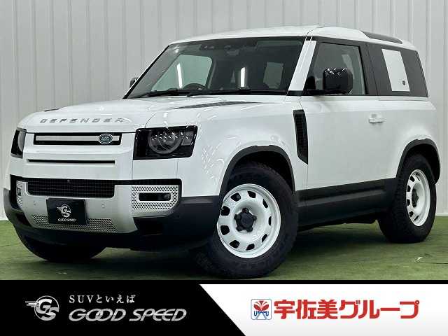 車両画像