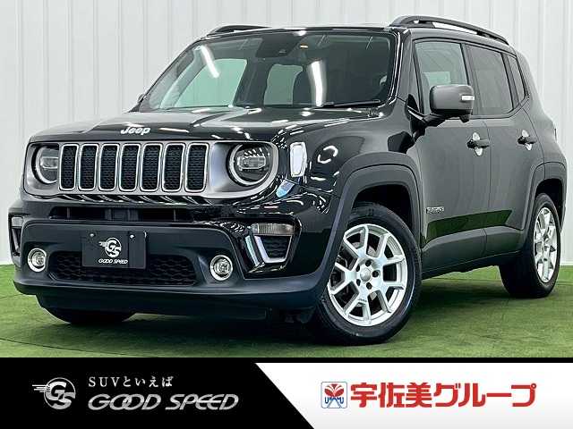 車両画像