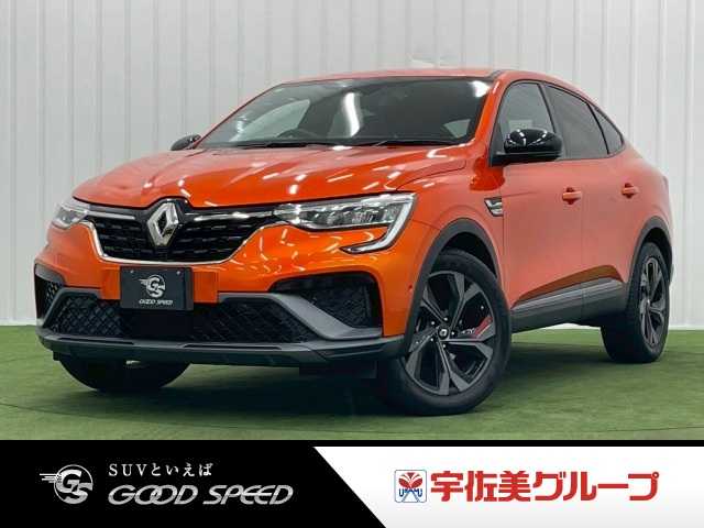 車両画像