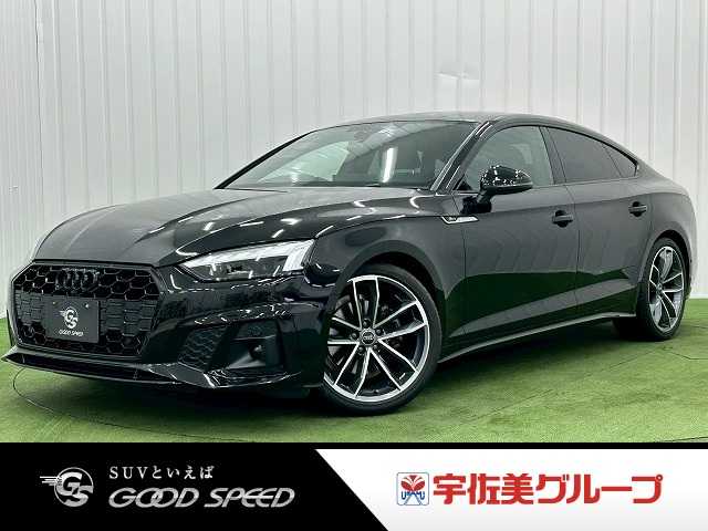 Main car image A