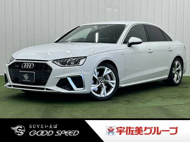 Main car image A
