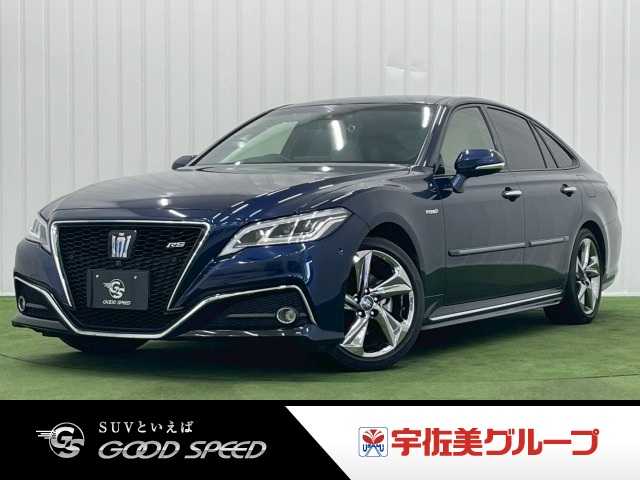 Main car image A