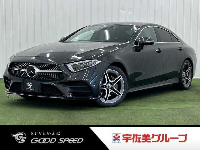 Main car image A