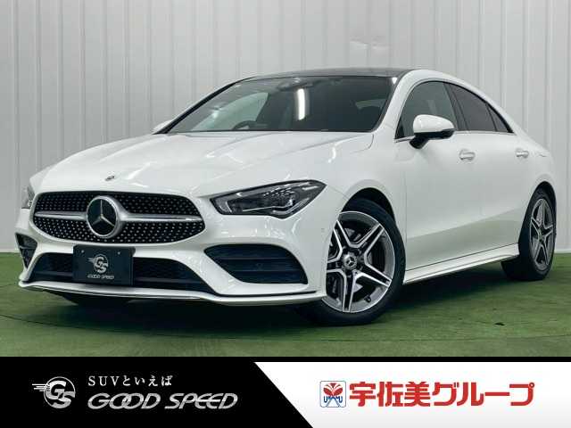 Main car image A