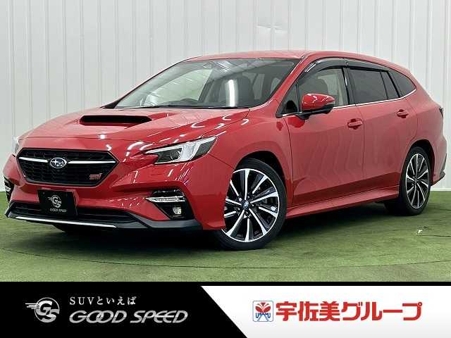 Main car image A