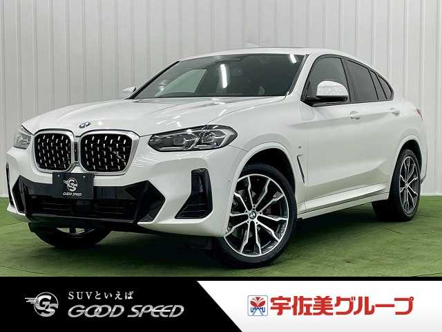 Main car image A