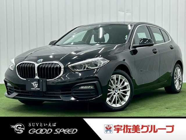 Main car image A