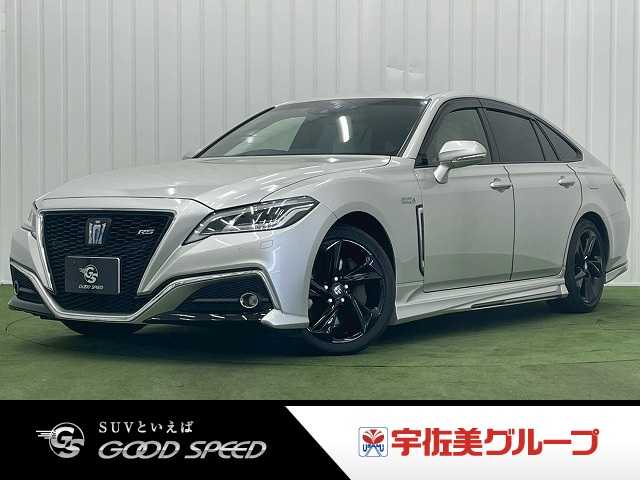 Main car image A