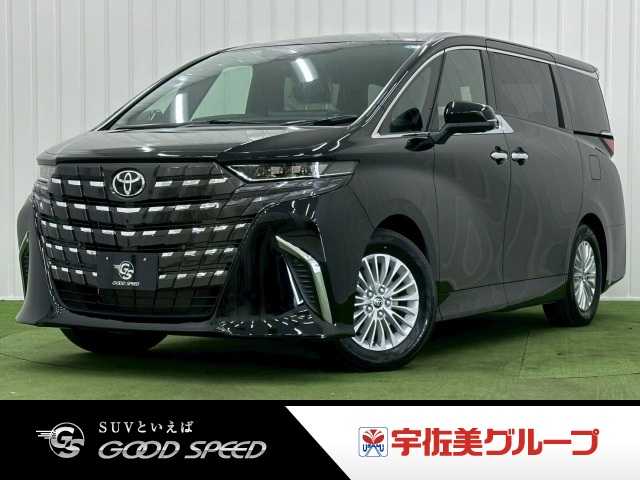 Main car image A