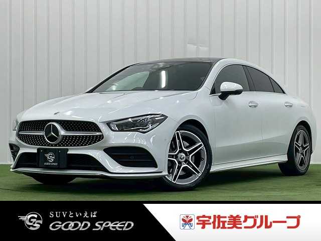 Main car image A