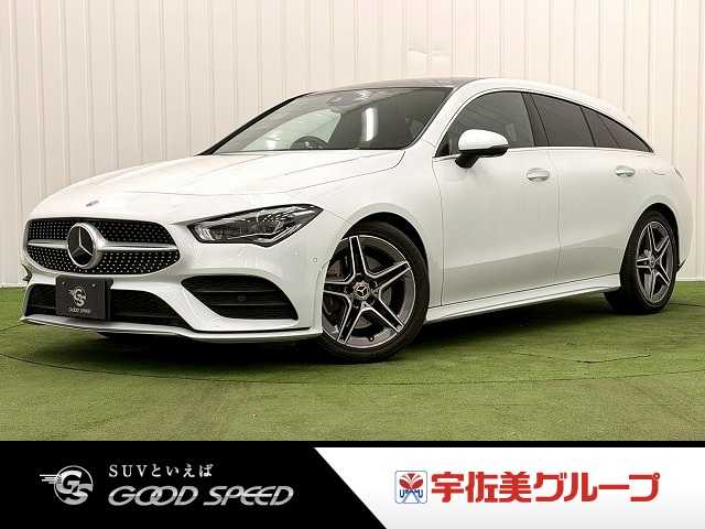Main car image A