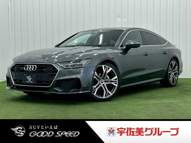 車両画像