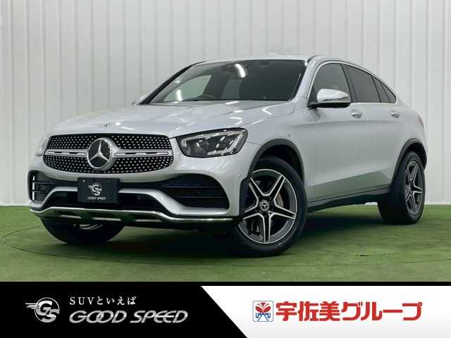 Main car image A