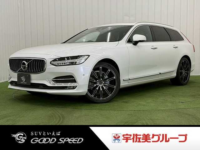 Main car image A