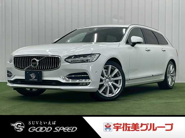 Main car image A