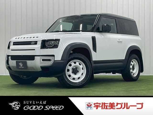 車両画像