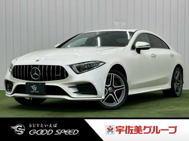 車両画像