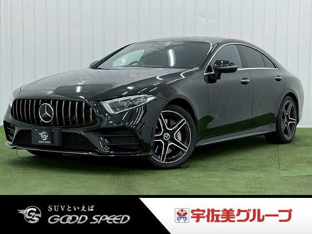 Main car image A