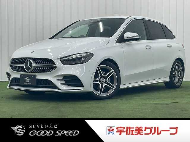 Main car image A