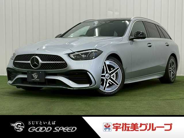 車両画像
