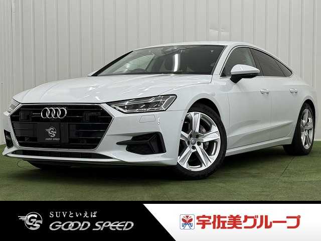 Main car image A