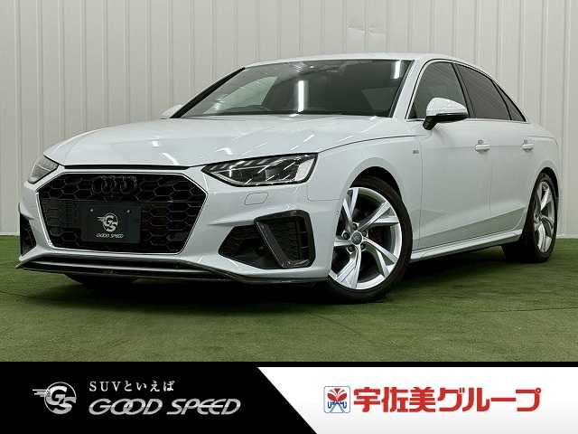 車両画像