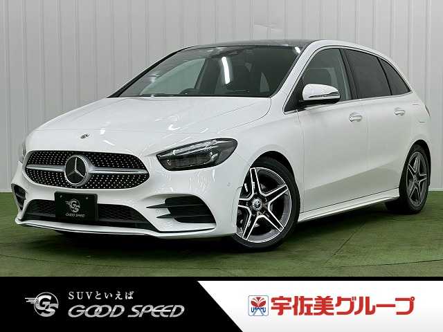 Main car image A