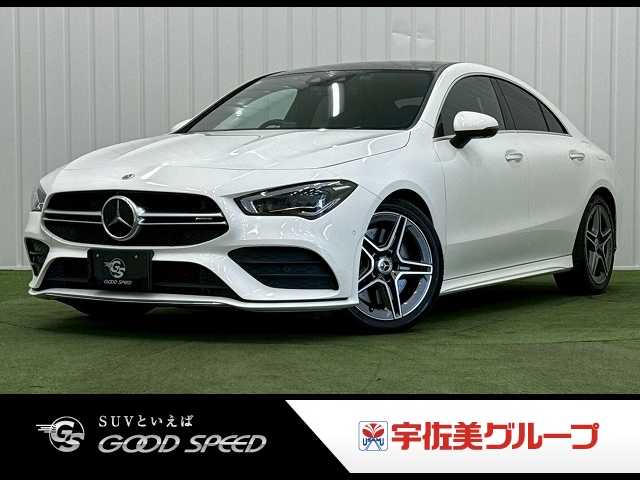 Main car image A