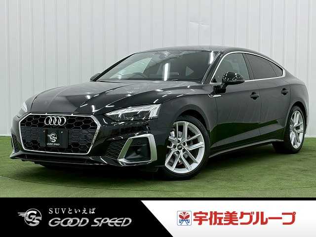 Main car image A