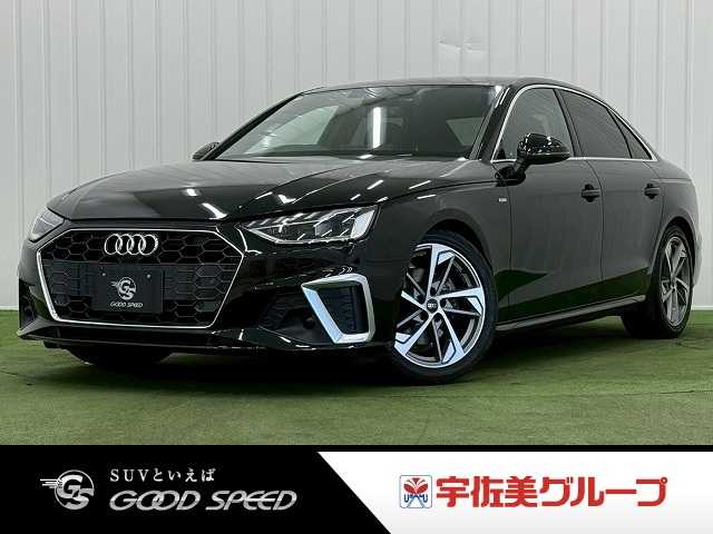 車両画像