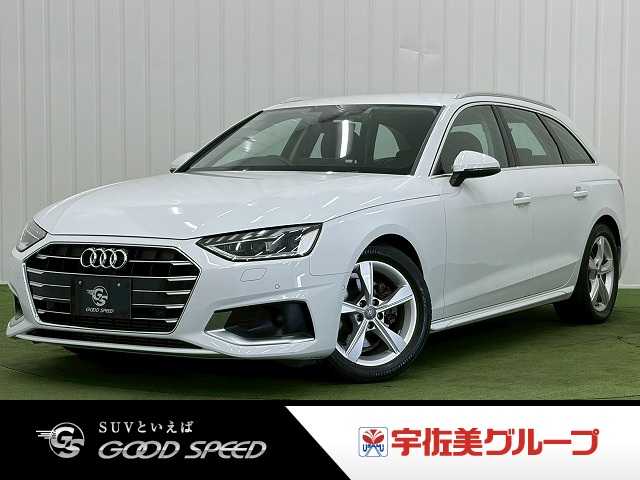 Main car image A