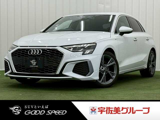 Main car image A