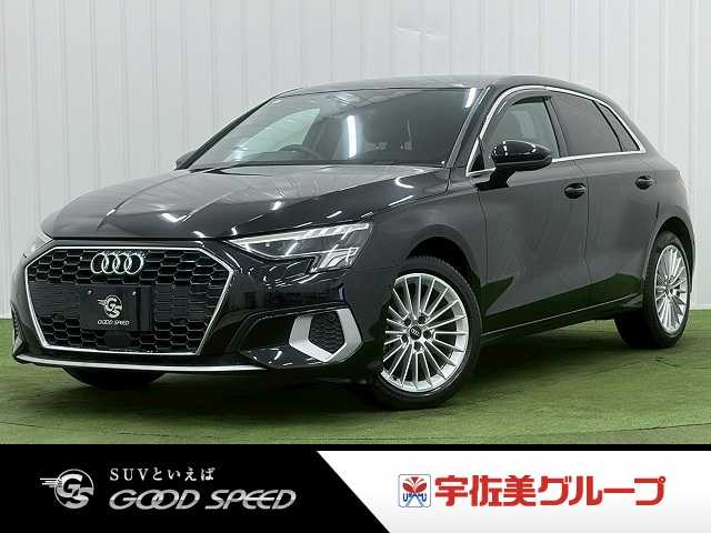 Main car image A